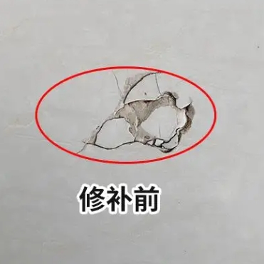 张家界瓷砖空鼓维修公司分享瓷砖防水涂料过厚或表面过于光滑，可能会产生的问题。